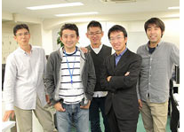 企業メインイメージ