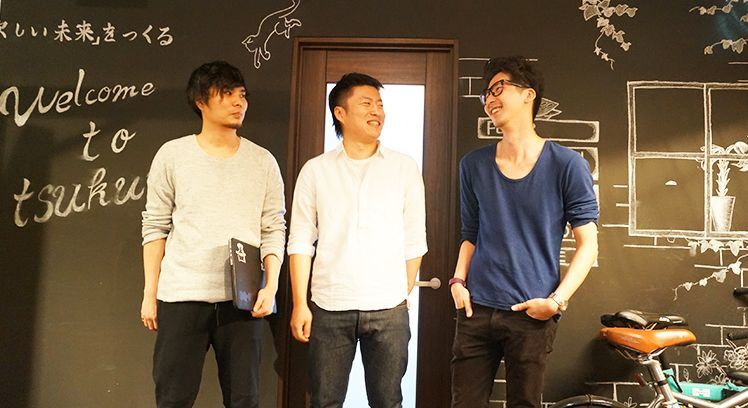 企業メインイメージ