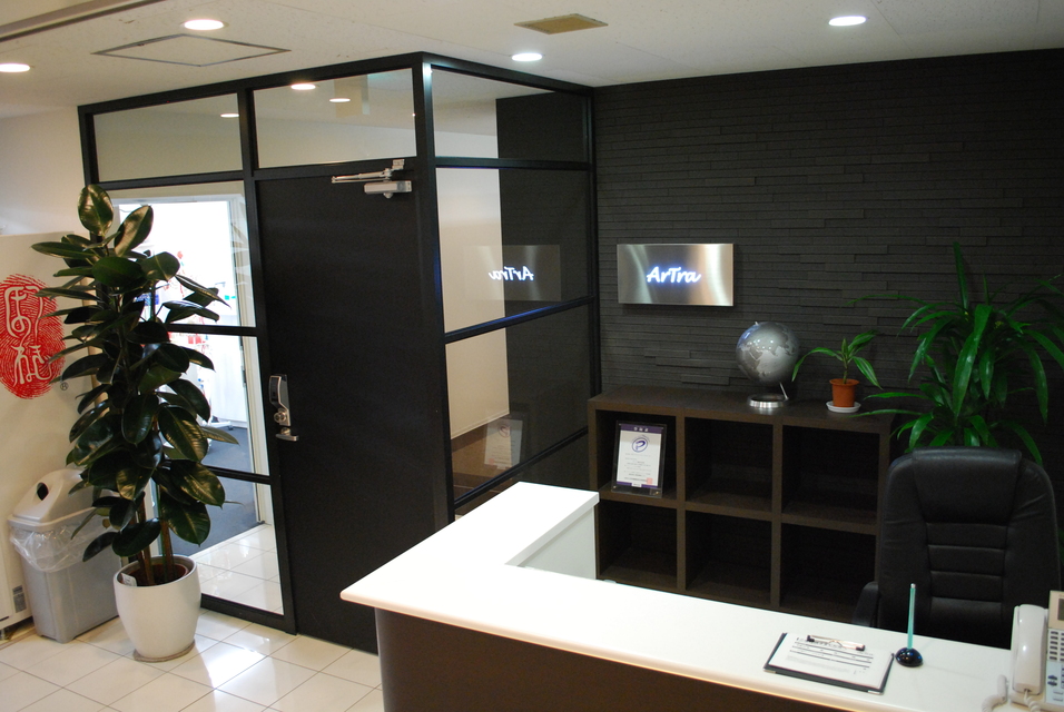 企業メインイメージ