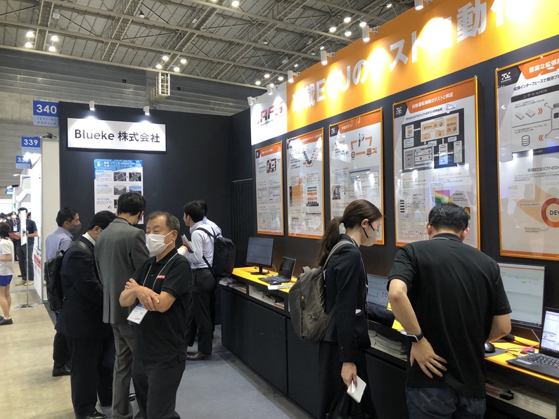 求人イメージ画像2