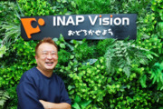 株式会社INAP Vision