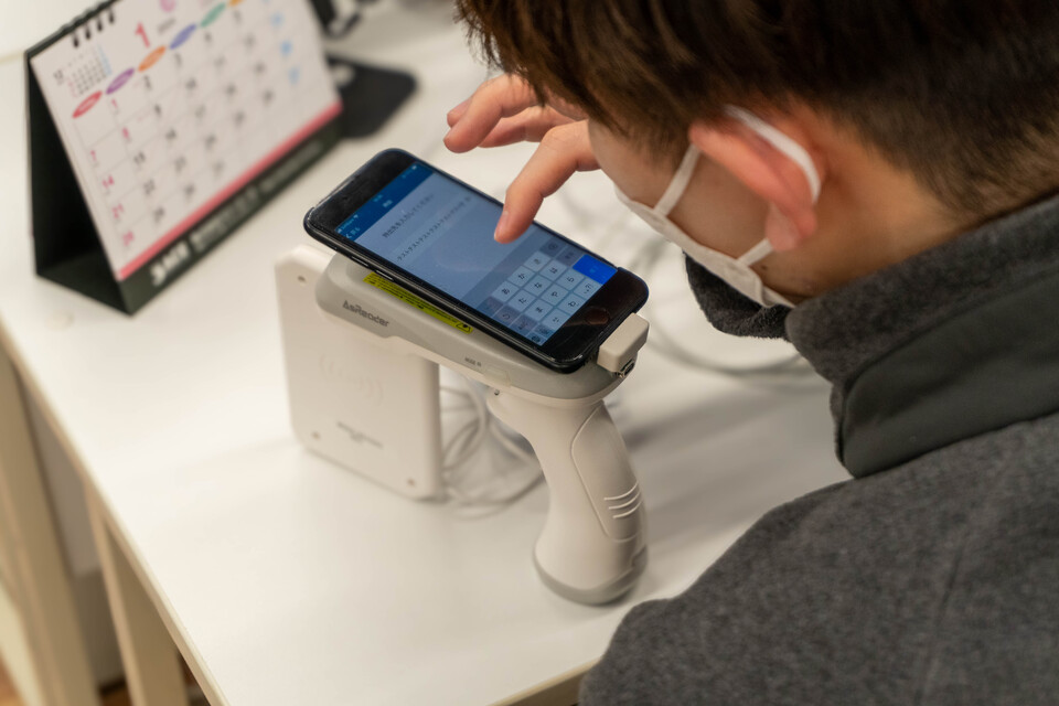 求人メインイメージ