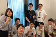 株式会社スカイコム