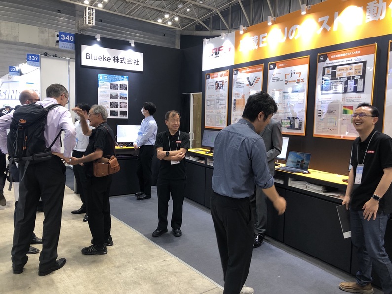 求人イメージ画像2