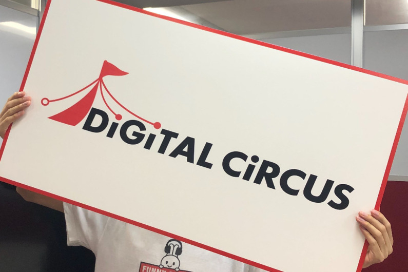 求人イメージ画像2