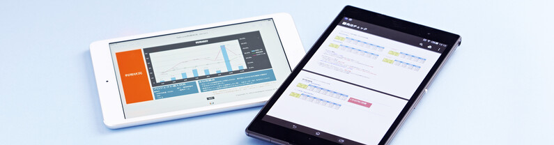 求人イメージ画像2