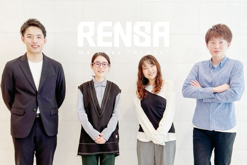 求人メインイメージ