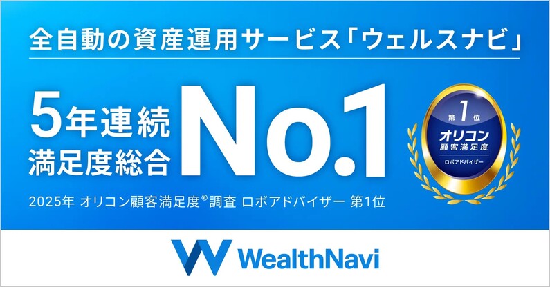 求人イメージ画像3