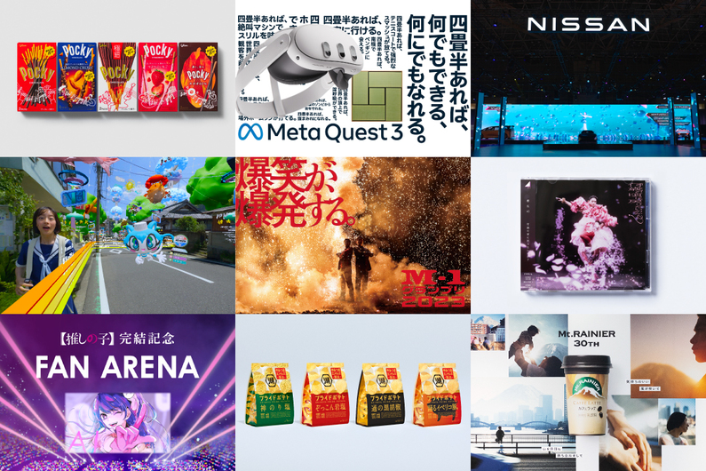 求人イメージ画像2