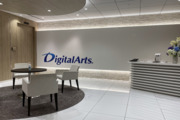 デジタルアーツ株式会社