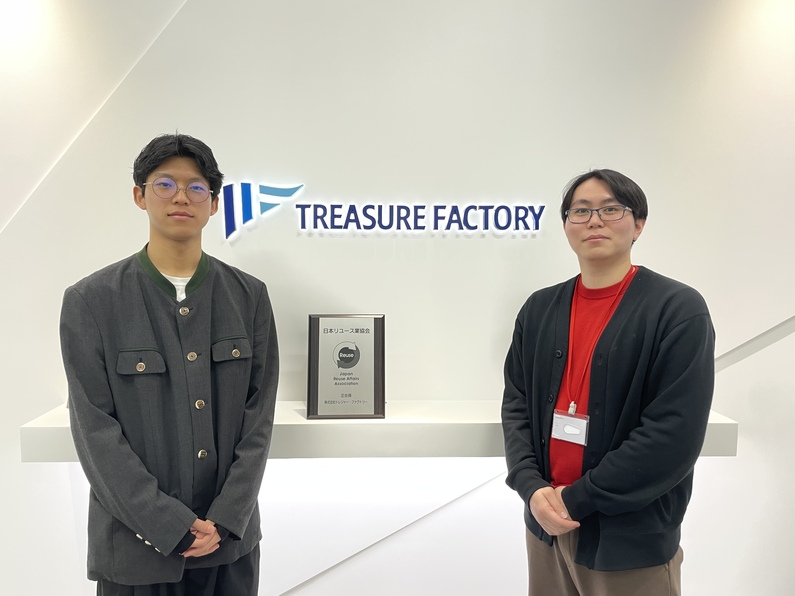 求人イメージ画像2