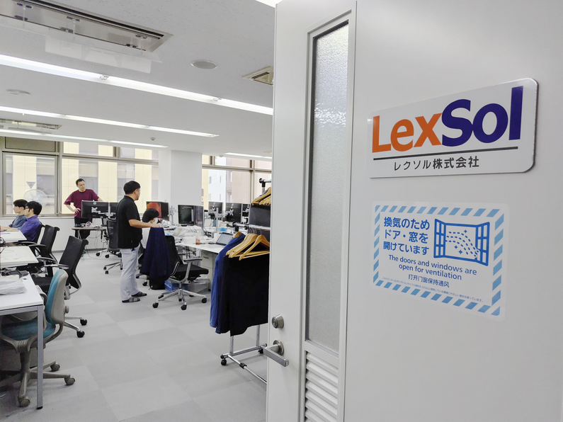 求人イメージ画像2