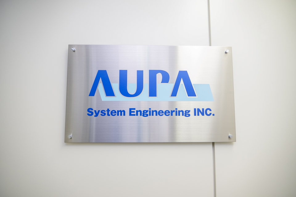 求人メインイメージ