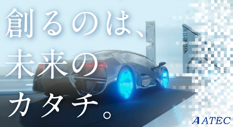 求人イメージ画像2