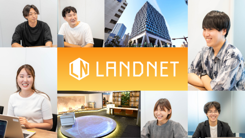 求人イメージ画像2