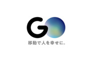 GO株式会社