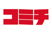 株式会社コミチ