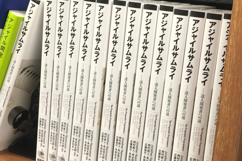 求人イメージ画像3