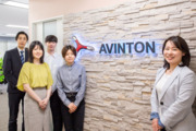Avintonジャパン株式会社