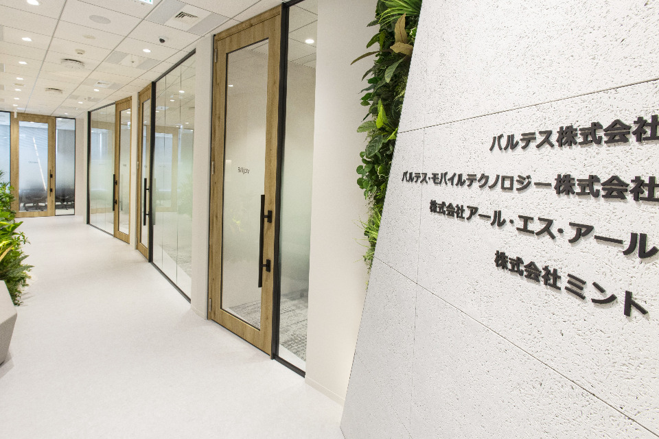 求人メインイメージ