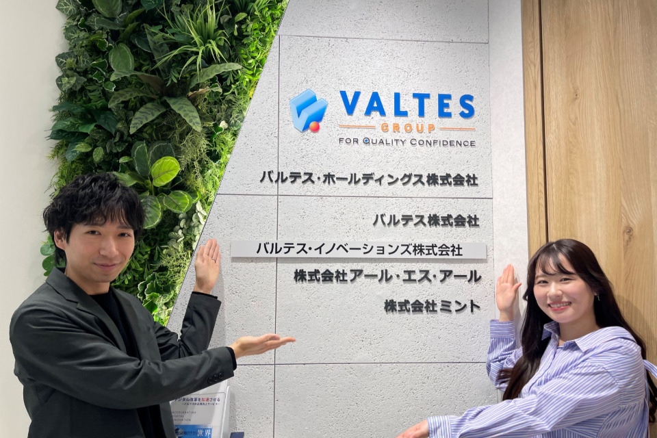 求人メインイメージ