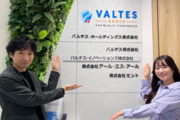 バルテス・イノベーションズ株式会社