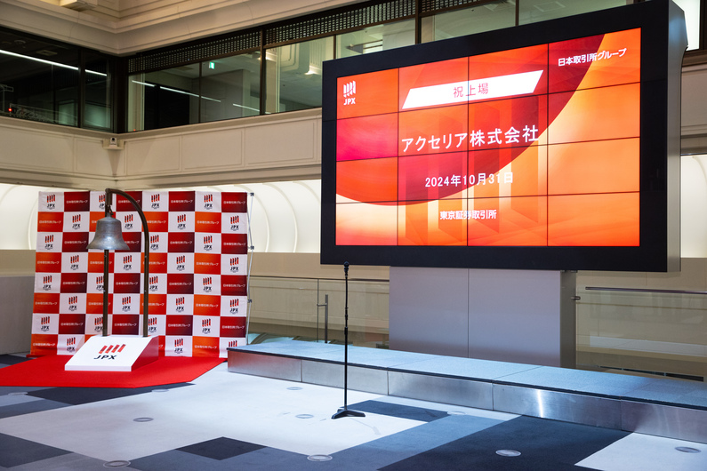 求人イメージ画像3