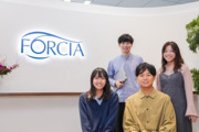 フォルシア株式会社