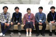 株式会社プリマジェスト