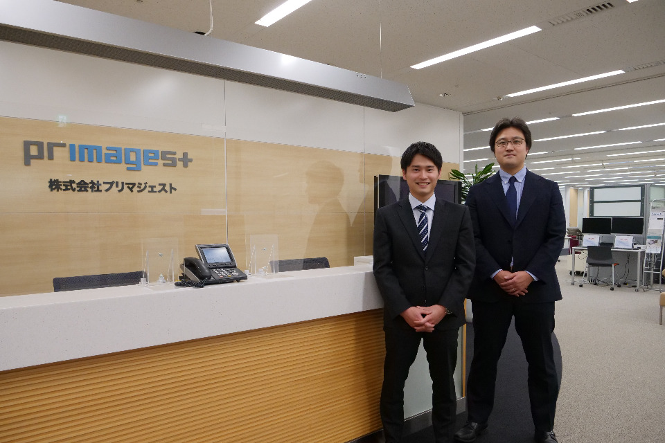 株式会社プリマジェスト