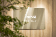 株式会社Ｅストアー
