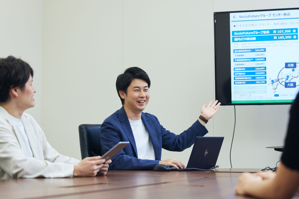 求人メインイメージ
