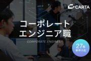株式会社CARTA HOLDINGS