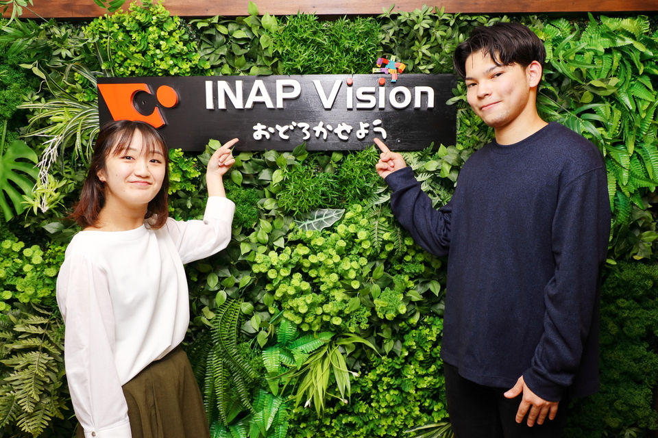 株式会社INAP Vision