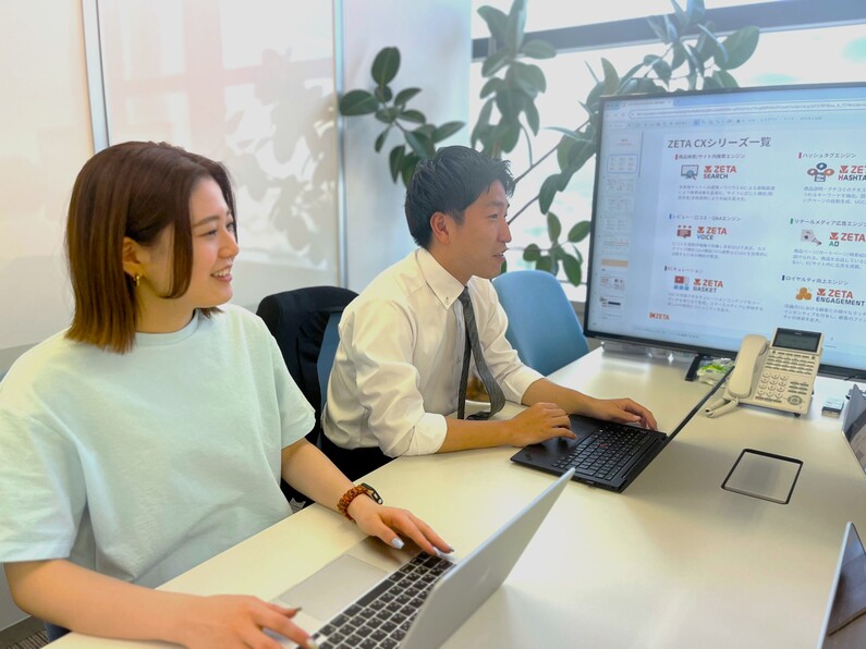 求人イメージ画像2