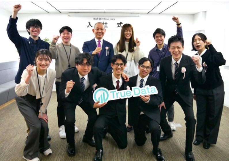 求人イメージ画像2