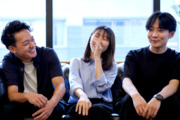 株式会社アップロード