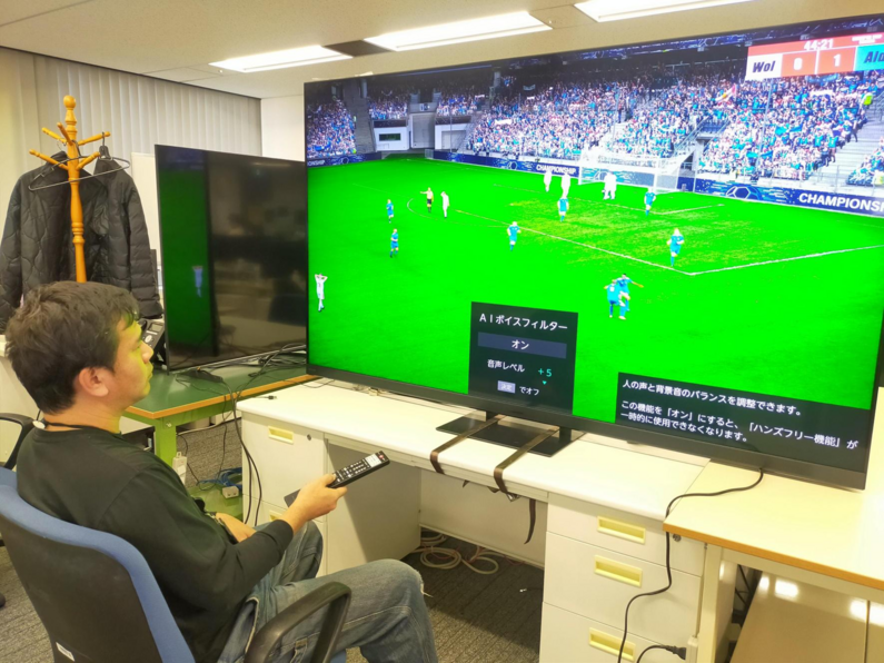 求人イメージ画像3