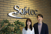 株式会社ソフテック