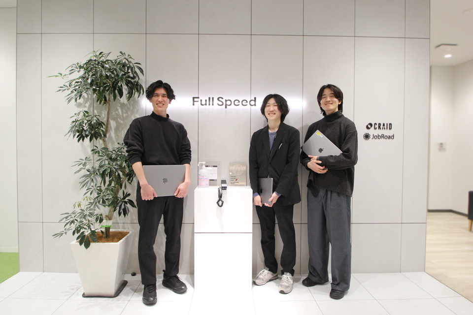 求人メインイメージ