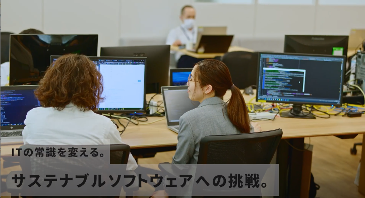 求人イメージ画像3