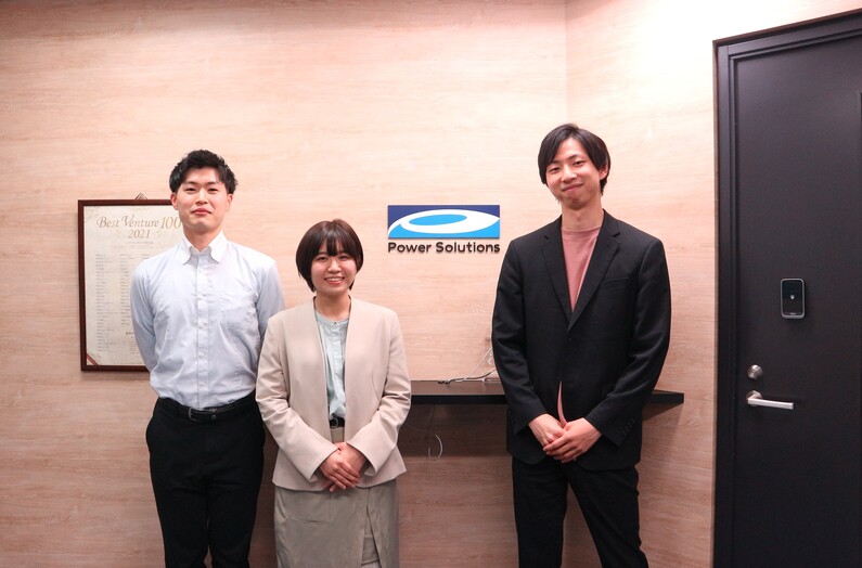 求人イメージ画像2