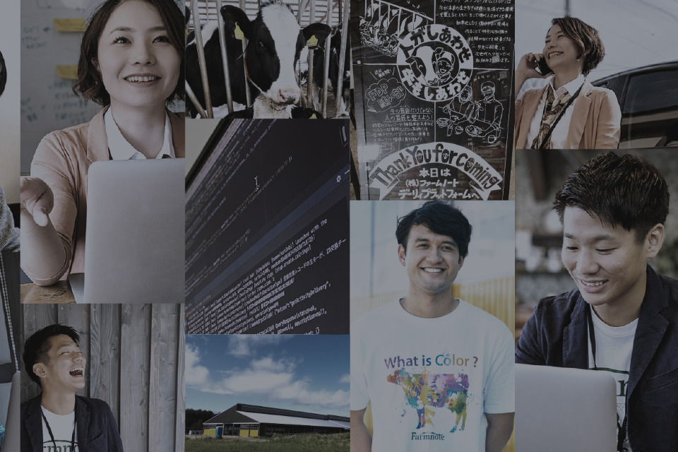 求人メインイメージ