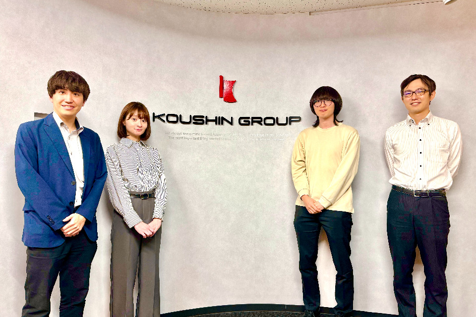 求人メインイメージ