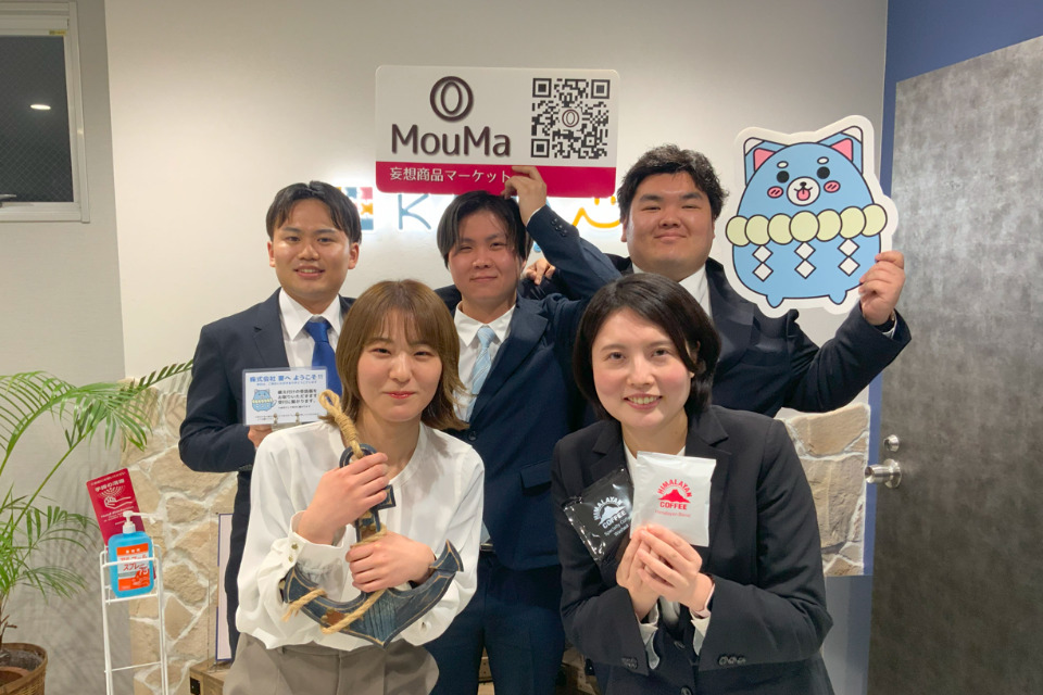 求人メインイメージ