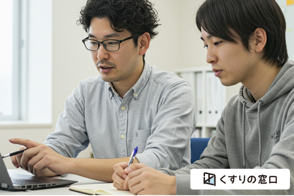 求人メインイメージ