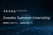 株式会社PKSHA Technology