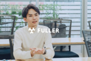フラー株式会社