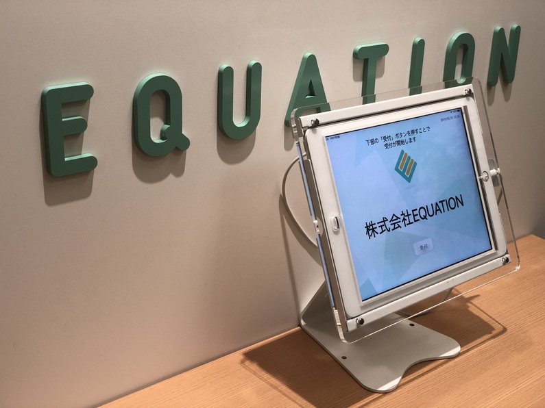 求人イメージ画像3