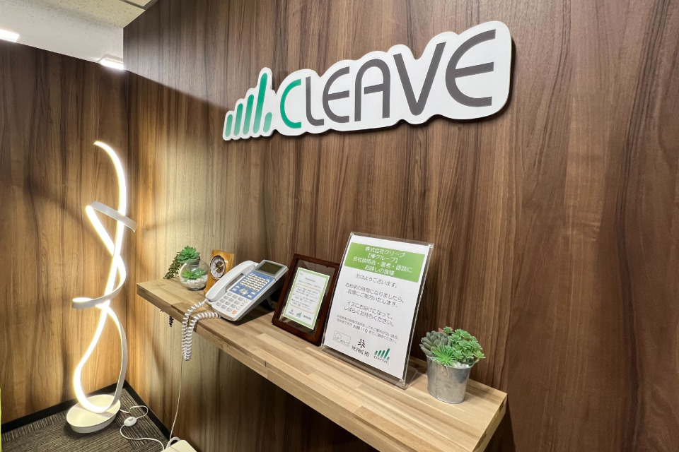 株式会社クリーブ